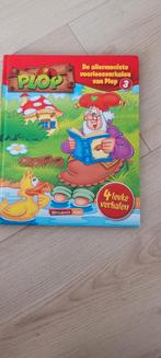 Kabouter plop, Ophalen of Verzenden, Zo goed als nieuw