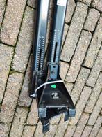 Dakdragers verstelbaar carpoint dak rails imperial, Ophalen, Zo goed als nieuw