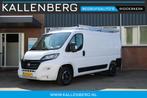 Fiat Ducato 30 2.3 MultiJet L2H1 / Trekhaak / Imperiaal / Ca, Voorwielaandrijving, Gebruikt, 2500 kg, Wit