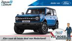 Ford Bronco 2.7 Outer Banks | Adaptive cruisecontrol | BLIS, Automaat, 12 maanden, Euro 6, 334 pk
