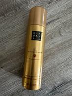 Rituals The Ritual of Mehr Body Mousse-to-Oil, Ophalen of Verzenden, Nieuw, Bodylotion, Crème of Olie