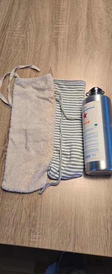 Baby kruik  beschikbaar voor biedingen