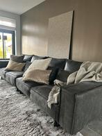 Loungebank 4,5 meter, Ophalen of Verzenden, Zo goed als nieuw, Leer