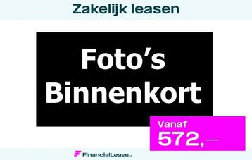 Volkswagen T-Roc 1.5 TSI R-Line Leer Virtual ACC Camera PDC  beschikbaar voor biedingen