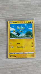 Shinx misprint kaart, Hobby en Vrije tijd, Ophalen, Zo goed als nieuw