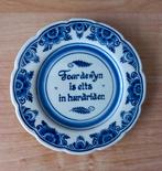 Klein Delfsblauw wandbordje, Ophalen