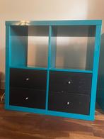 3x ikea kallax petrol groen hoogglans, Ophalen, Overige materialen, Zo goed als nieuw, Minder dan 150 cm