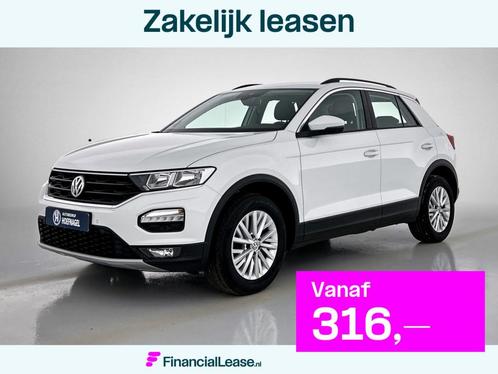 Volkswagen T-Roc 1.0 TSI Style Adaptive Cruise Control | Tre, Auto's, Volkswagen, Bedrijf, Lease, Financial lease, T-Roc, ABS