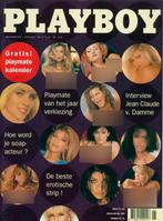 Diverse Nederlandse Playboy uitgaven 1995, Verzenden, 1980 tot heden, Nederland, Tijdschrift