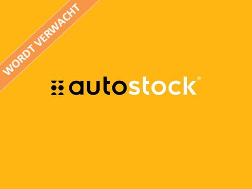 Land Rover Range Rover Evoque Si4 290PK HSE Dynamic | 20" |, Auto's, Land Rover, Bedrijf, Te koop, 360° camera, 4x4, ABS, Achteruitrijcamera