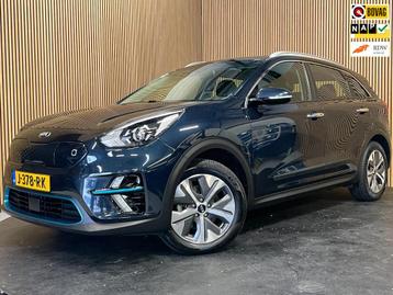 Kia E-Niro DynamicLine 64 kWh|FACELIFT|3-FASE|1/2 LEDER|ACC| beschikbaar voor biedingen