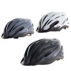 E bike helm  Ferox grijs zwart of wit Rogelli, Sport en Fitness, Nieuw, Helm, Verzenden