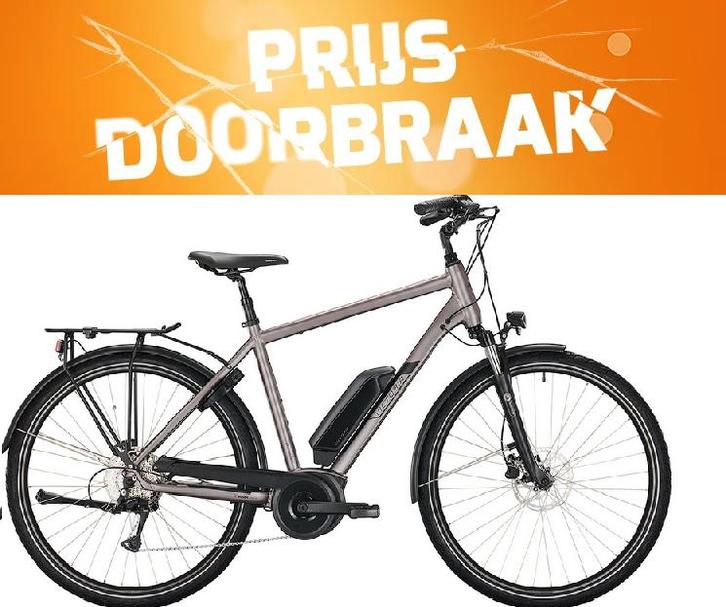VICTORIA Elektrische herenfiets CYSALO 2, Fietsen en Brommers, Elektrische fietsen, Nieuw, Overige merken, 47 tot 51 cm, 50 km per accu of meer
