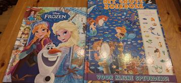 Zoekboeken beschikbaar voor biedingen