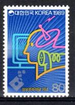 Corée du Sud :1989: Y.1436 : Mois d'information culturelle., Ophalen of Verzenden, Postfris, Zuidoost-Azië