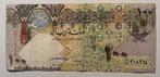 Qatar 100 Riyals gebruikte staat, Midden-Oosten, Los biljet, Verzenden