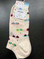 Nieuw/beige korte sokjes enkelsokjes 39/42/zonnebril print, Kleding | Dames, Sokken en Kousen, Sokken en Kniesokken, Beige, Ophalen of Verzenden