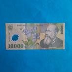 10000 lei Roemenië #038, Postzegels en Munten, Bankbiljetten | Europa | Niet-Eurobiljetten, Los biljet, Overige landen, Verzenden