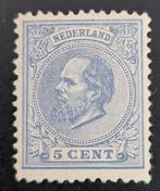Nederland 1872 - nvph 19 - Koning Willem III -serieus bieden, Postzegels en Munten, Postzegels | Nederland, Verzenden, T/m 1940