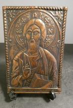 Grieks-orthodox icoon: Jezus Christus Pantocrator [1934], Ophalen