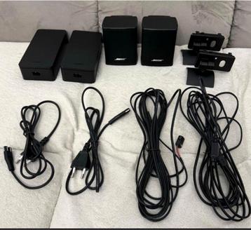 Bose Virtually Invisible 300  beschikbaar voor biedingen