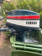 Nette Yamaha bbm 8pk kortstaart, Ophalen, Gebruikt, Met afstandsbediening, 5 tot 10 pk