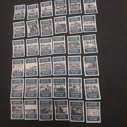 Kampung 60 Jaar Luciferetiketten Collectie, Verzamelen, Overige Verzamelen, Gebruikt, Ophalen of Verzenden