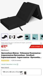 Opvouwbaar logeermatras - 1x gebruikt, Ophalen of Verzenden, Zo goed als nieuw, Overige materialen, Inklapbaar