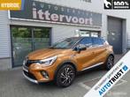 Renault Captur 1.6 E-Tech Hybrid 145 Intens, Auto's, Renault, 94 pk, Parkeersensor, Gebruikt, Beige