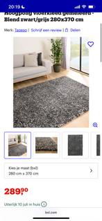 Vloerkleed hoogpollig zwart gemeleerd groot, Zwart, 200 cm of meer, Ophalen of Verzenden, Zo goed als nieuw