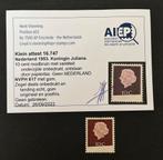 Misdruk gedeelte onbedrukt door papierlas postfris, Ophalen of Verzenden, Na 1940, Postfris