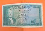 Tunesië 1 Dinar Bankbiljet, Ophalen of Verzenden, Los biljet