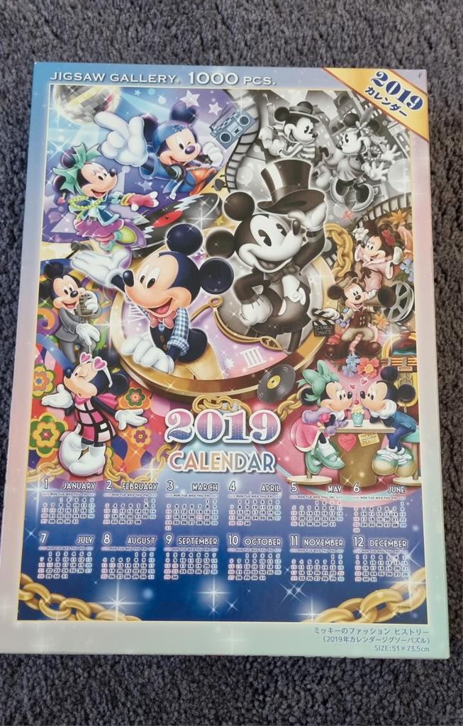 Disney Tenyo Puzzel Mickey Mouse Kalender 2019, Hobby en Vrije tijd, Denksport en Puzzels, 500 t/m 1500 stukjes, Ophalen of Verzenden