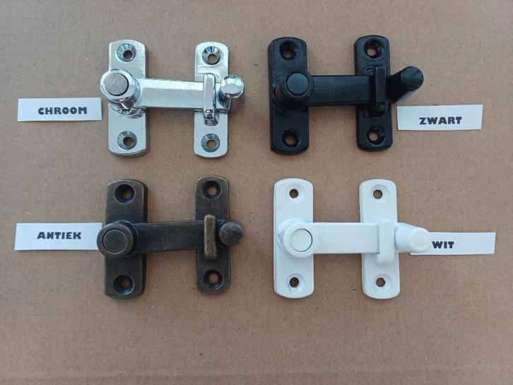 Tramklink of sluiting voor shutters of kastdeur in 4 kleuren, Huis en Inrichting, Overige Huis en Inrichting, Nieuw, Ophalen of Verzenden