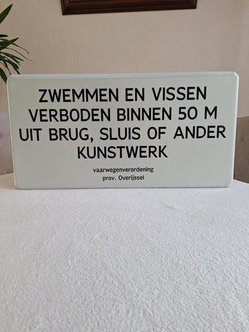 Mooi Metalen bord ...afmetingen:  79.5 cm x 40,5 cm beschikbaar voor biedingen