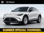 smart #3 Premium / Stoelverwarming / 360Graden-Camera / Glaz, Auto's, Smart, Stof, Overige modellen, Nieuw, SUV of Terreinwagen