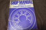 Honda CB250 CB360 CL360 twins 1974 motorcycle shop manual, Motoren, Handleidingen en Instructieboekjes, Ophalen of Verzenden, Honda