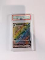 PSA10 Gyarados Vmax 081/067 JAPANS, Hobby en Vrije tijd, Ophalen of Verzenden, Zo goed als nieuw, Losse kaart