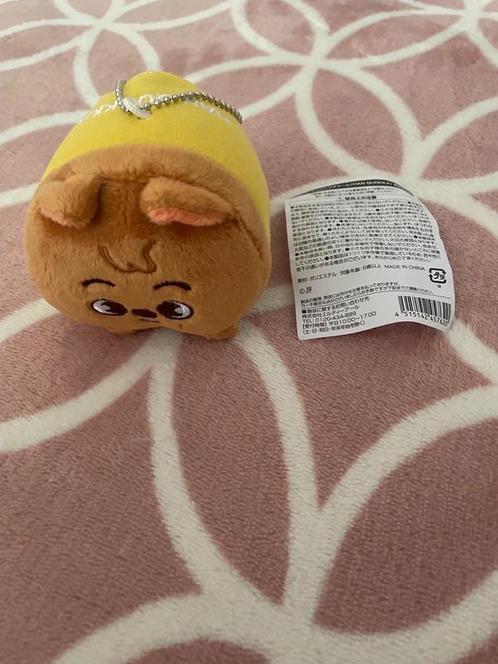 Stray Kids SKZOO Official Han Quokka bag charm, Verzamelen, Muziek, Artiesten en Beroemdheden, Nieuw, Foto of Kaart, Ophalen of Verzenden