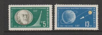 TSS Kavel 70107 Bulgarije pf minr 1347-1348 ruimtevaart Mooi beschikbaar voor biedingen