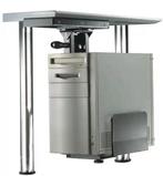 computer beugel /mount - montage onder tafel, Ophalen, Zo goed als nieuw