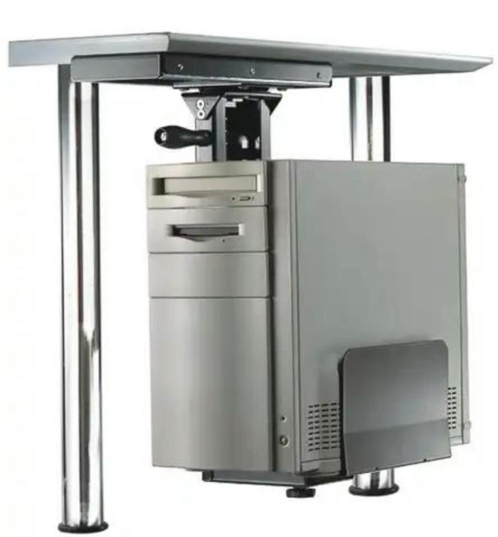 computer beugel /mount - montage onder tafel, Computers en Software, Computerbehuizingen, Zo goed als nieuw, Ophalen