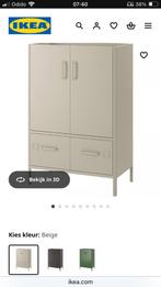 Ikea idasen archiefkast beige, Huis en Inrichting, Kasten | Lockerkasten, Ophalen, Gebruikt