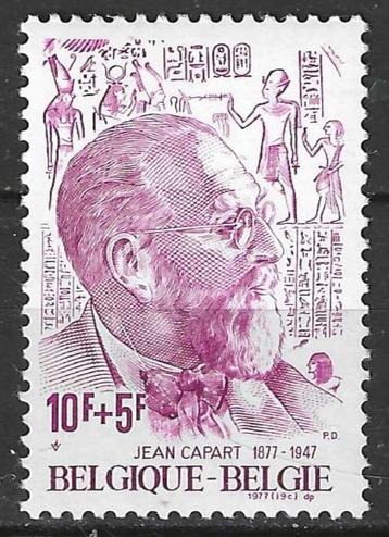 Belgie 1977 - Yvert 1874 /OBP 1879 - Jean Capart (PF) beschikbaar voor biedingen