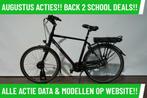 E-Bike! Stella Azzurro! NIEUWSTAAT! TOP Actie! Garantie! MRA, Gebruikt, Overige merken