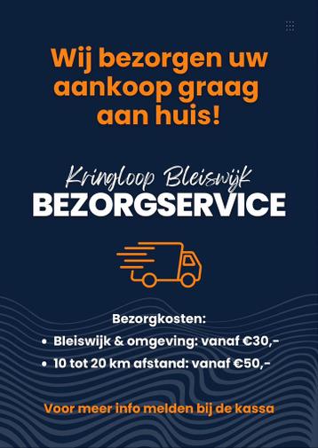 IKEA MALM Laddenkast - afbeelding 4