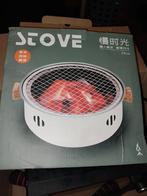 Mini Grill - Nieuw!, Ophalen, Nieuw