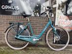 Gazelle Batavus KTM VSF gebruikte stads- en tourfietsen, Ophalen, Gebruikt, Overige merken, Versnellingen