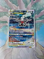 Pokemon crown zenith Darkrai vstar galarian gallery gg50, Hobby en Vrije tijd, Verzamelkaartspellen | Pokémon, Ophalen of Verzenden