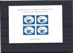 NEDERLANDSE RUIMTEVAART 1959 RAKETVLUCHT VELLETJE POSTFRIS, Postzegels en Munten, Nederland, Ophalen of Verzenden